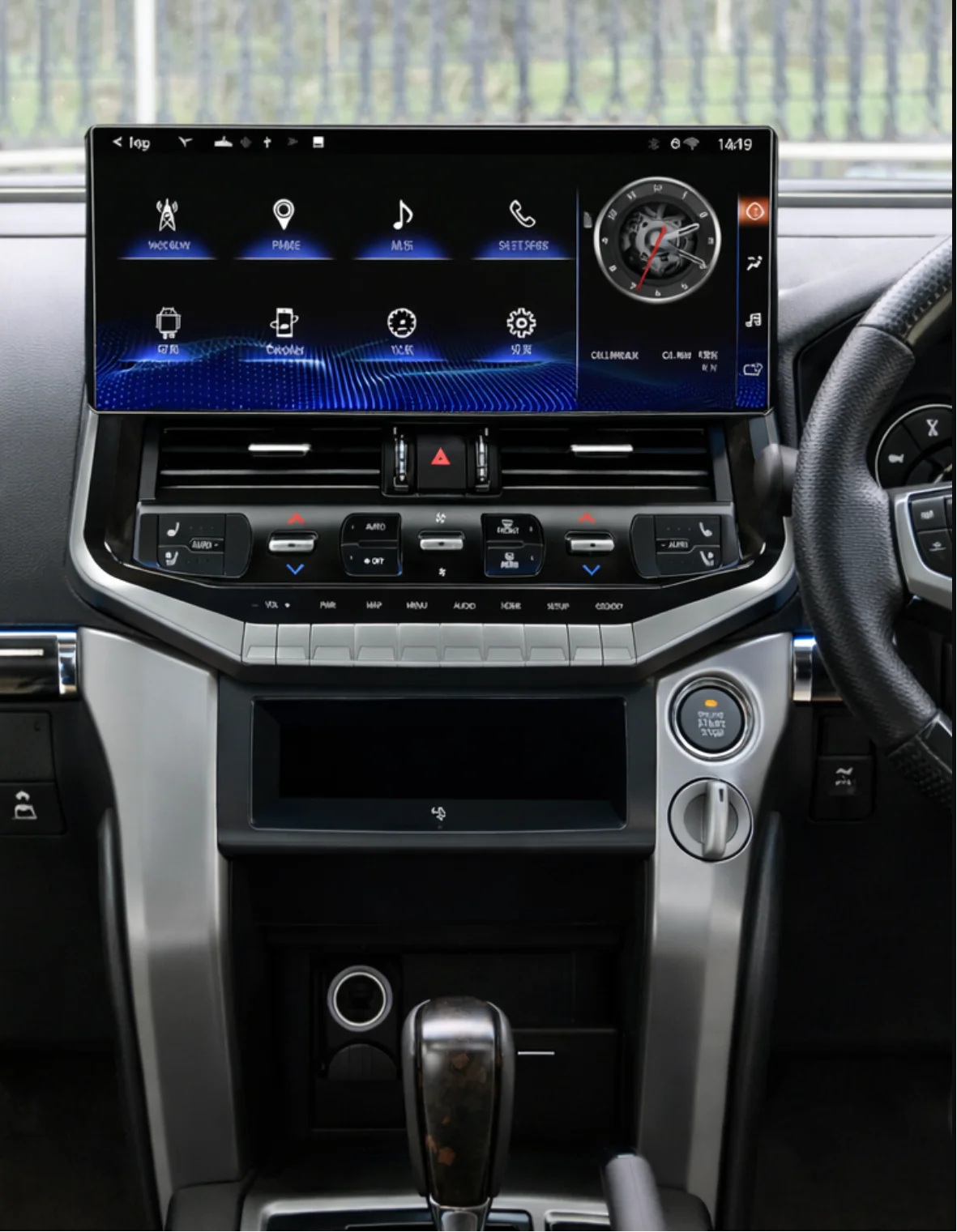 Land Cruiser LC200 Upgrade LX570 Tesla-Style Screen 2008-2015 Wireless CarPlay Headunit Kit